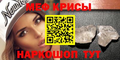 альфа пвп VHQ Усть-Илимск