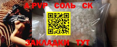 прущая мука Усть-Джегута