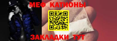 прущая мука Усть-Джегута