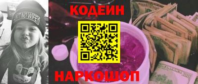 дистиллят марихуана Уссурийск