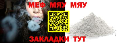 дистиллят марихуана Уссурийск