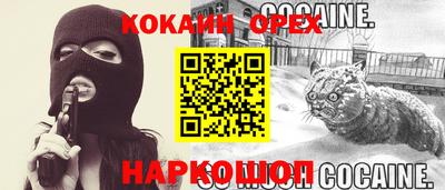 дистиллят марихуана Уссурийск