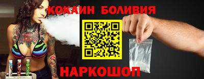 прущая мука Усть-Джегута
