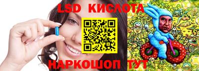 дистиллят марихуана Уссурийск