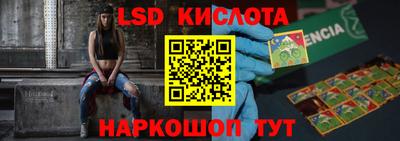 прущая мука Усть-Джегута