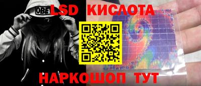 альфа пвп VHQ Усть-Илимск