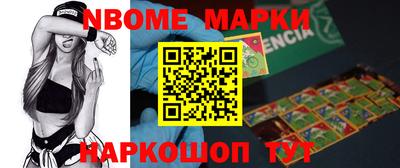 прущая мука Усть-Джегута