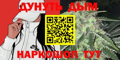 альфа пвп VHQ Усть-Илимск