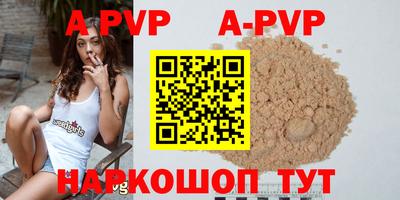 прущая мука Усть-Джегута