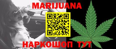 прущая мука Усть-Джегута