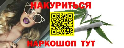 альфа пвп VHQ Усть-Илимск
