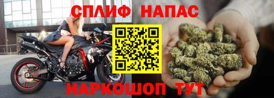 прущая мука Усть-Джегута