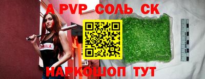прущая мука Усть-Джегута
