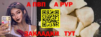 дистиллят марихуана Уссурийск
