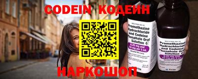 прущая мука Усть-Джегута