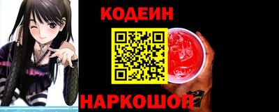 альфа пвп VHQ Усть-Илимск