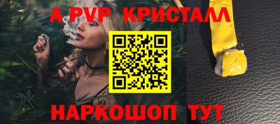 дистиллят марихуана Уссурийск