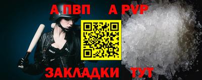 прущая мука Усть-Джегута