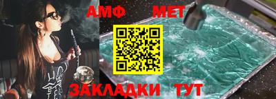 дистиллят марихуана Уссурийск