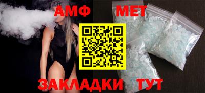 прущая мука Усть-Джегута