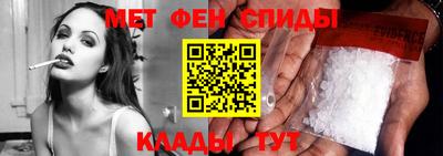 прущая мука Усть-Джегута