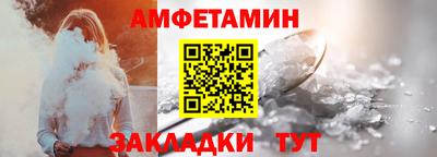 дистиллят марихуана Уссурийск