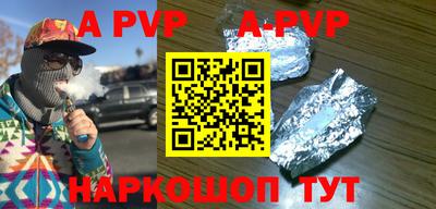 прущая мука Усть-Джегута