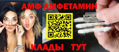дистиллят марихуана Уссурийск