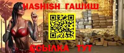 прущая мука Усть-Джегута