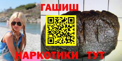 прущая мука Усть-Джегута