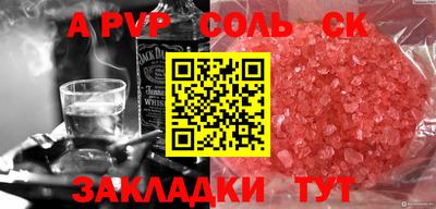 прущая мука Усть-Джегута
